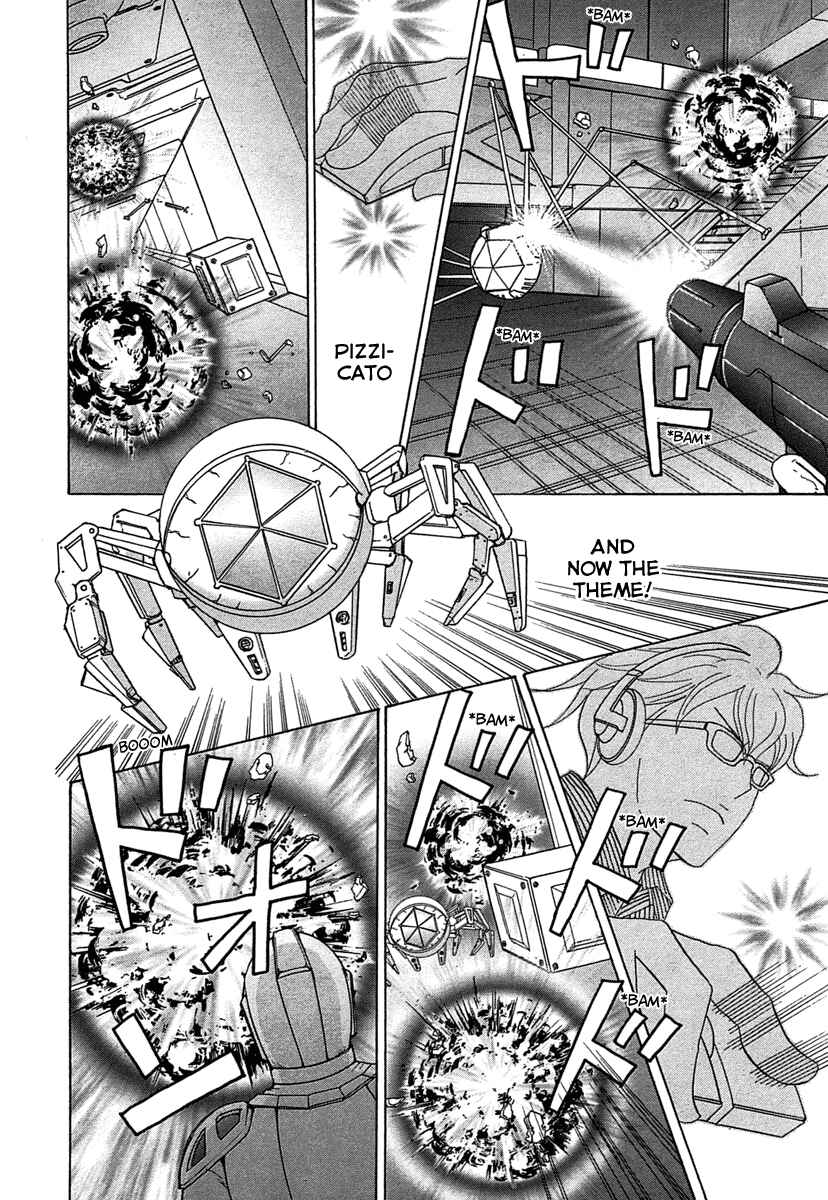 Page 16 Chapter 20 87CLOCKERS
