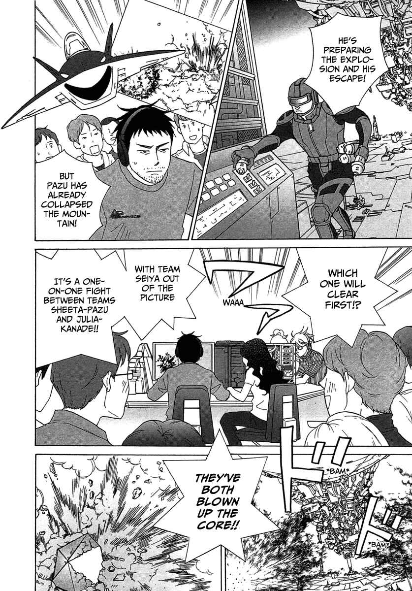 Page 20 Chapter 20 87CLOCKERS