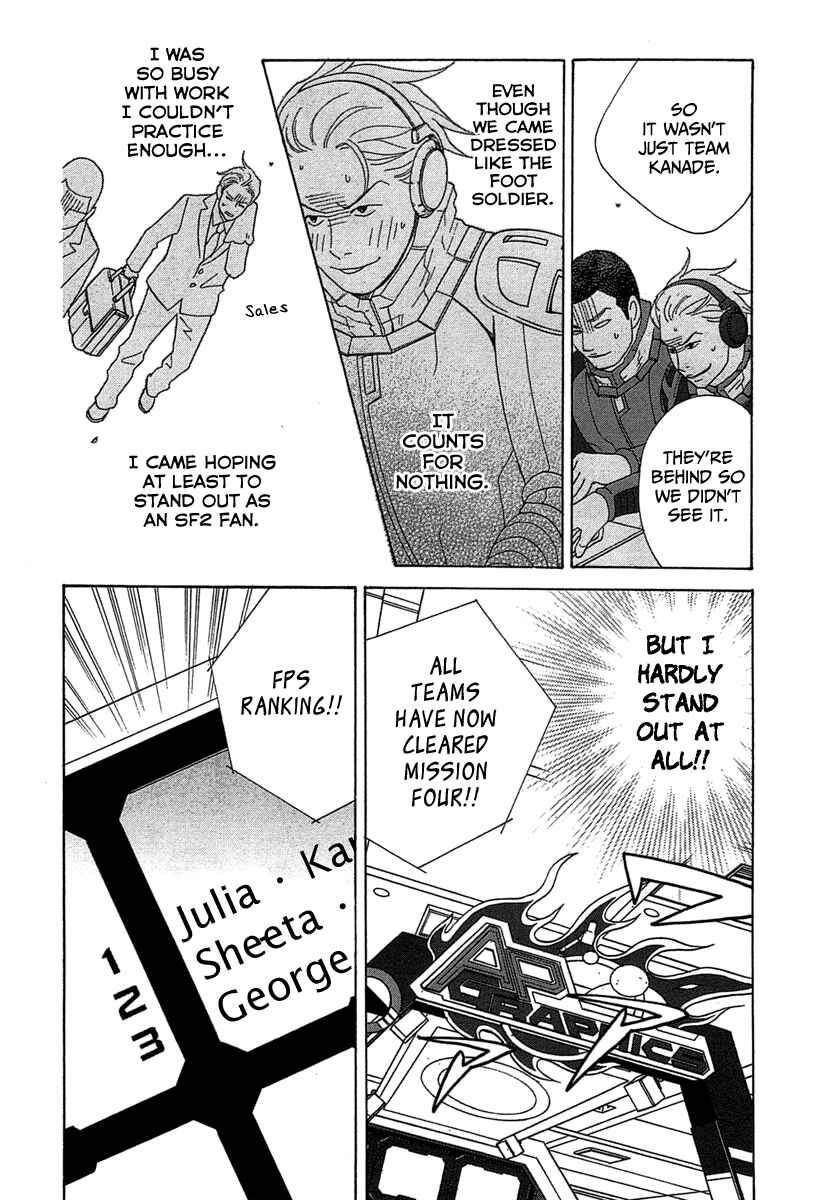 Page 24 Chapter 20 87CLOCKERS