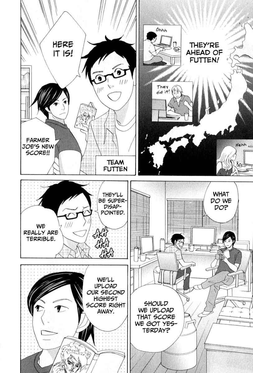 Page 12 Chapter 28 87CLOCKERS