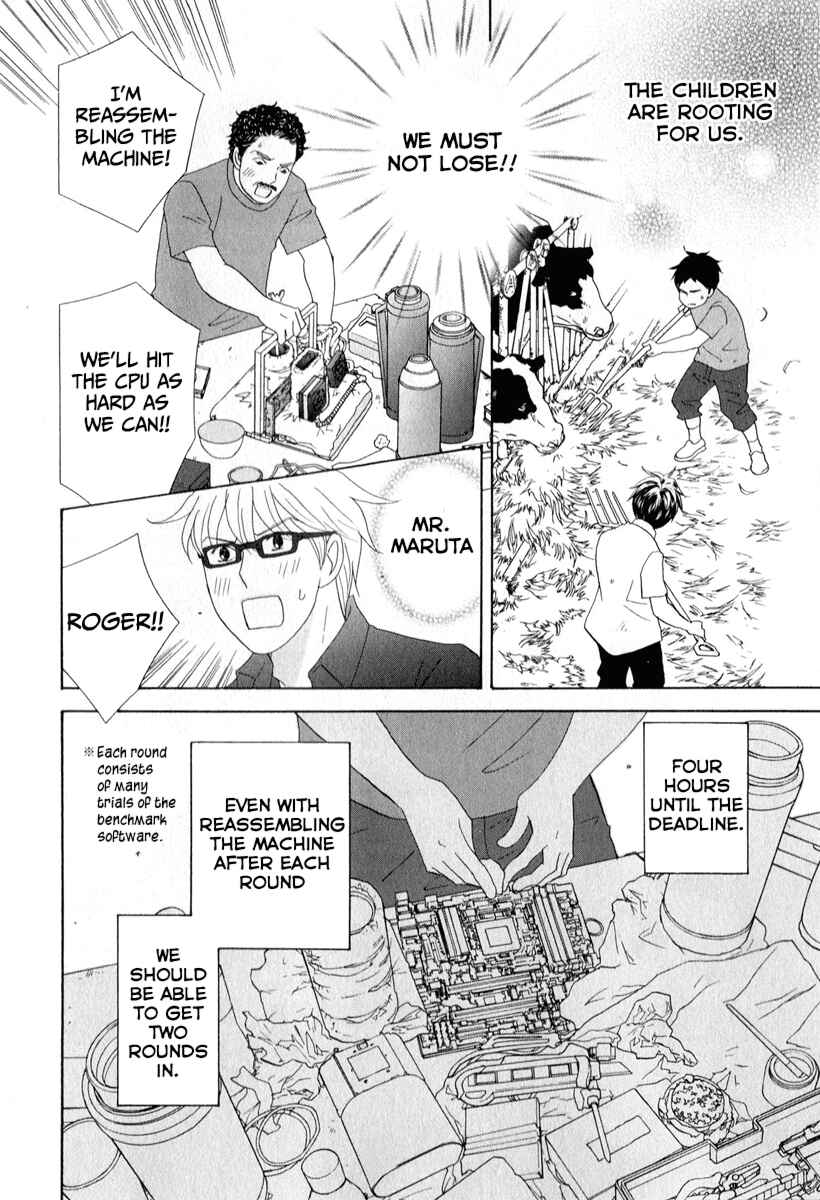 Page 18 Chapter 28 87CLOCKERS