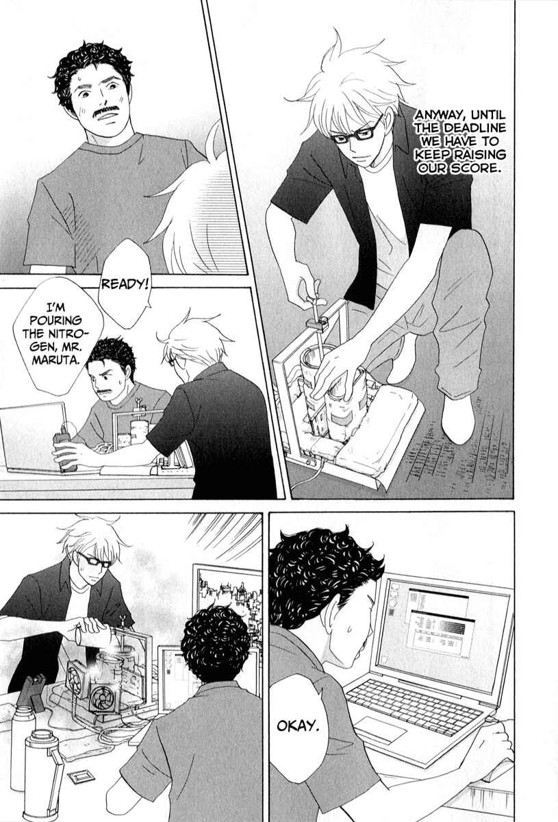 Page 19 Chapter 28 87CLOCKERS