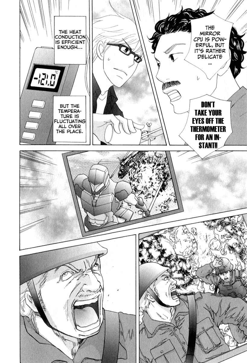 Page 20 Chapter 28 87CLOCKERS