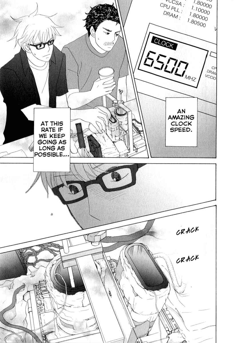 Page 25 Chapter 28 87CLOCKERS