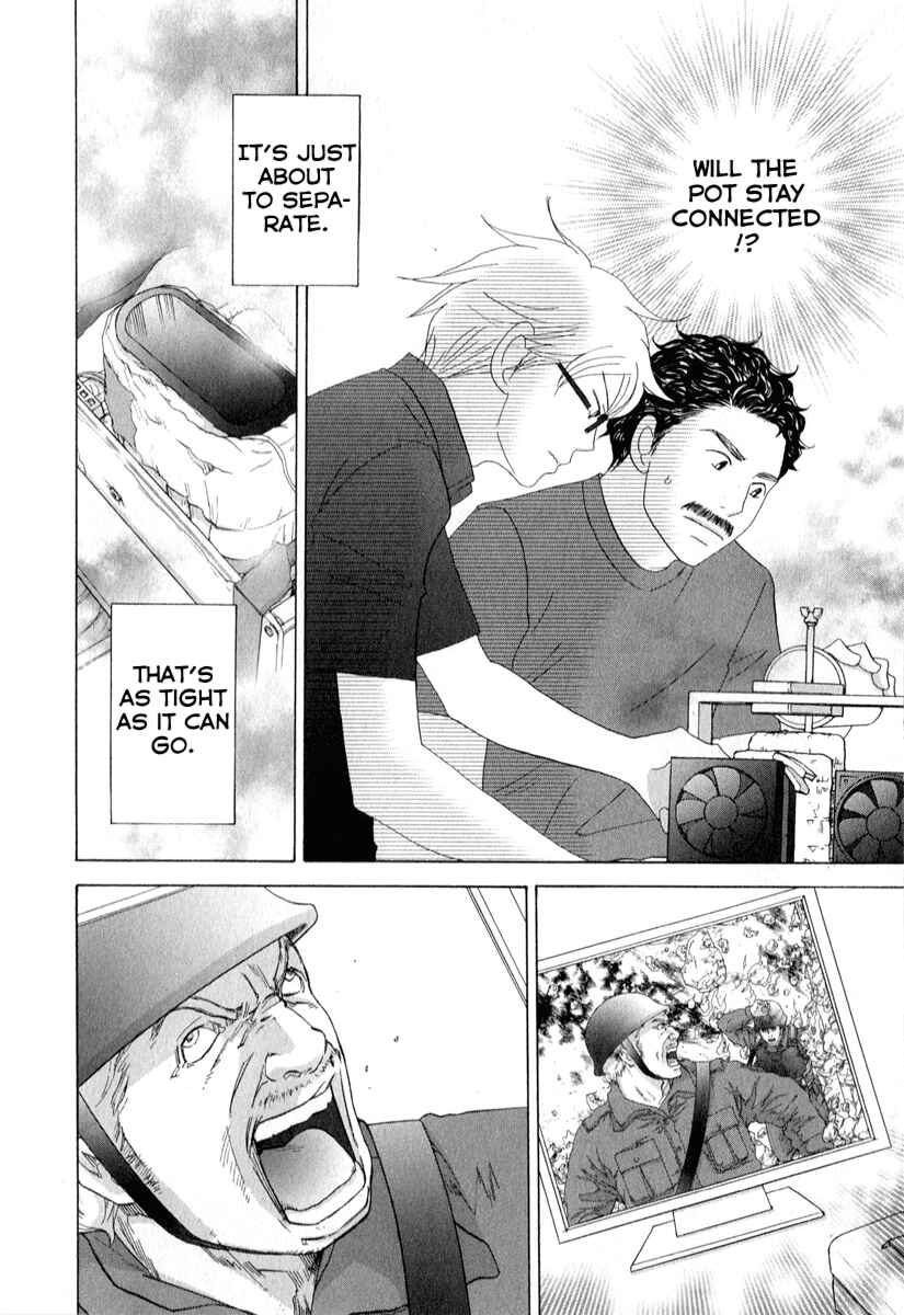 Page 28 Chapter 28 87CLOCKERS