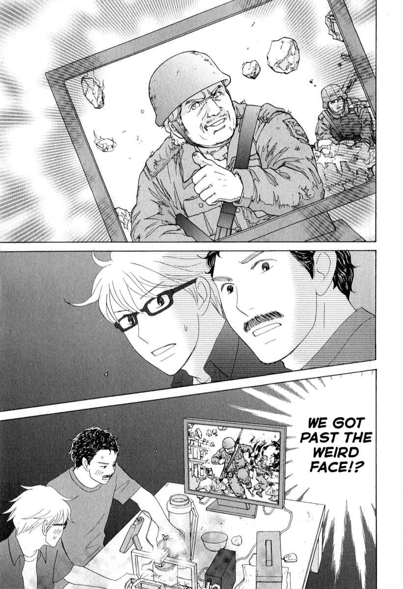 Page 29 Chapter 28 87CLOCKERS