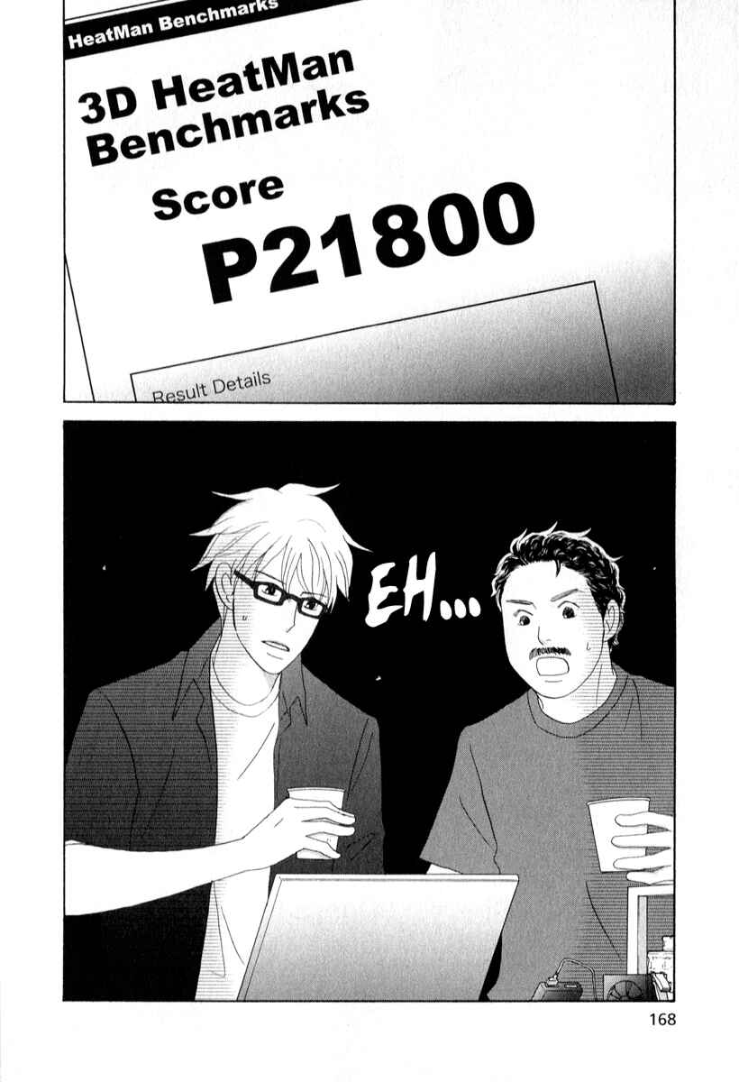 Page 32 Chapter 28 87CLOCKERS