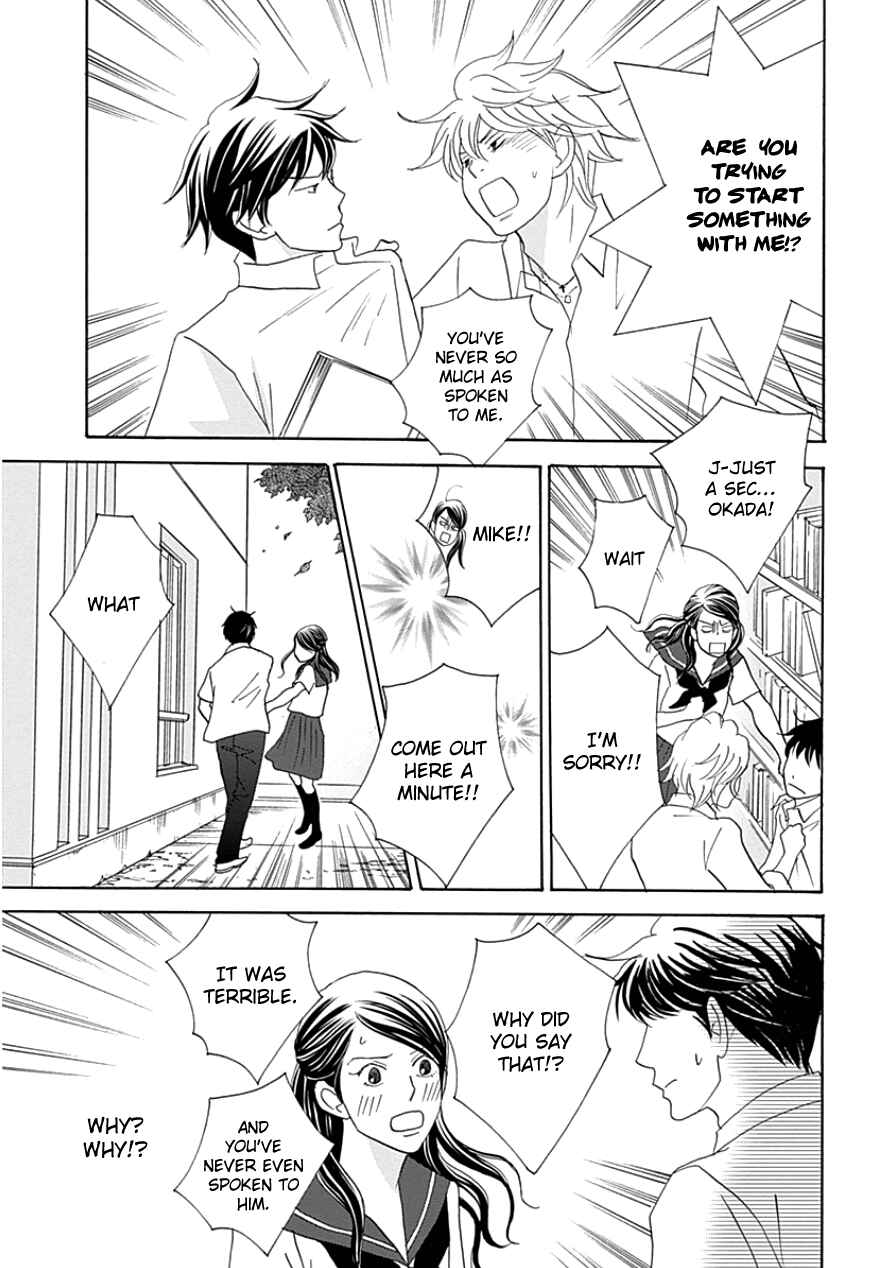 Page 15 Chapter 33.2 87CLOCKERS