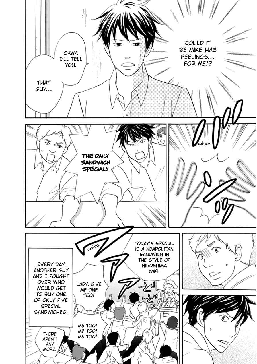 Page 16 Chapter 33.2 87CLOCKERS