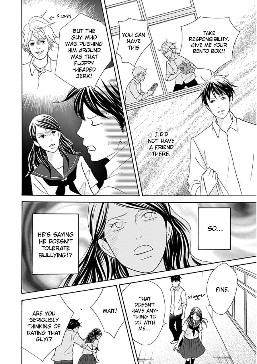 Page 18 Chapter 33.2 87CLOCKERS