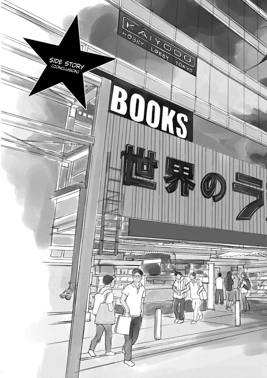 Page 3 Chapter 33.2 87CLOCKERS