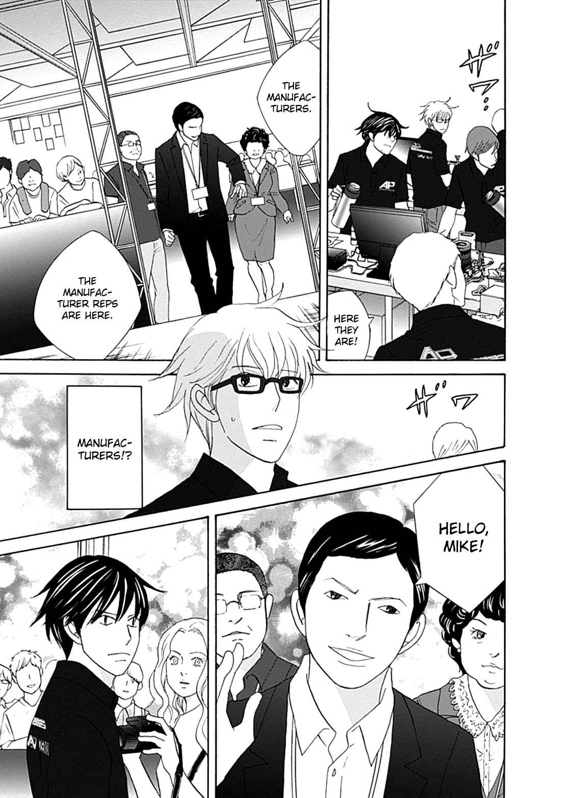 Page 10 Chapter 35 87CLOCKERS