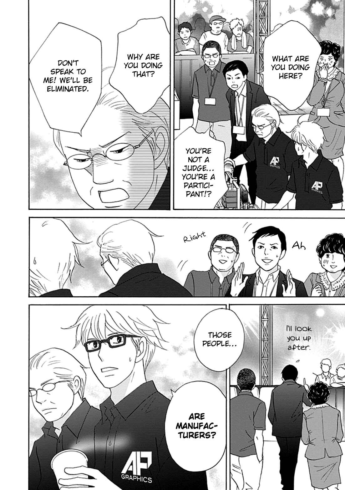Page 13 Chapter 35 87CLOCKERS