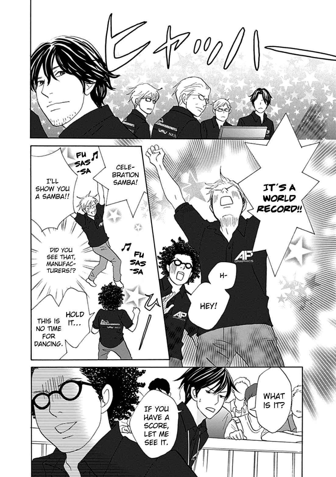 Page 20 Chapter 35 87CLOCKERS