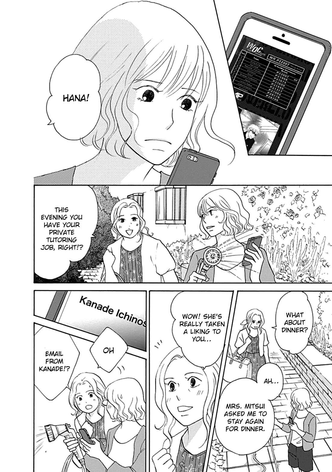 Page 3 Chapter 35 87CLOCKERS