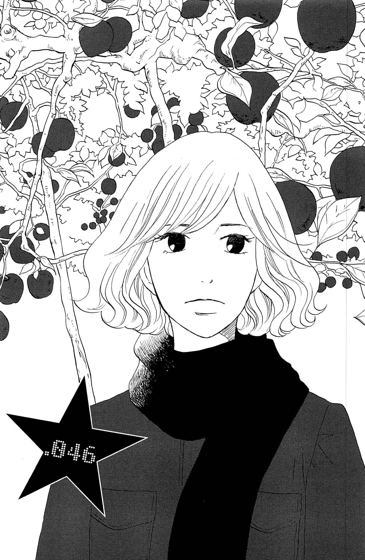 Page 12 Chapter 46 87CLOCKERS