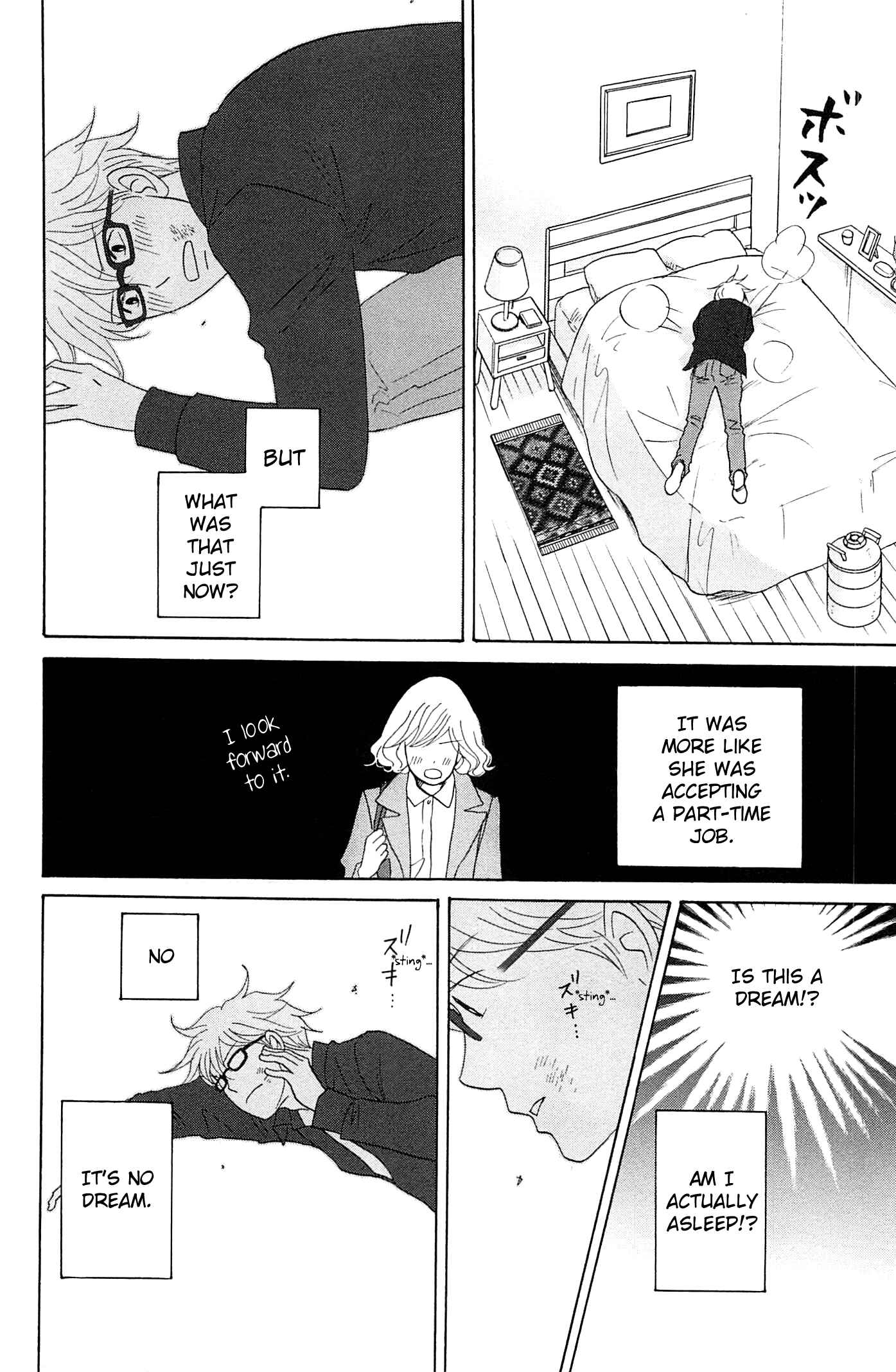 Page 19 Chapter 46 87CLOCKERS