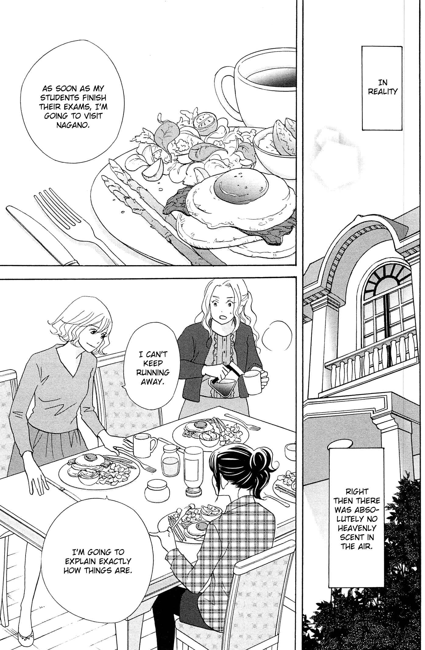 Page 20 Chapter 46 87CLOCKERS