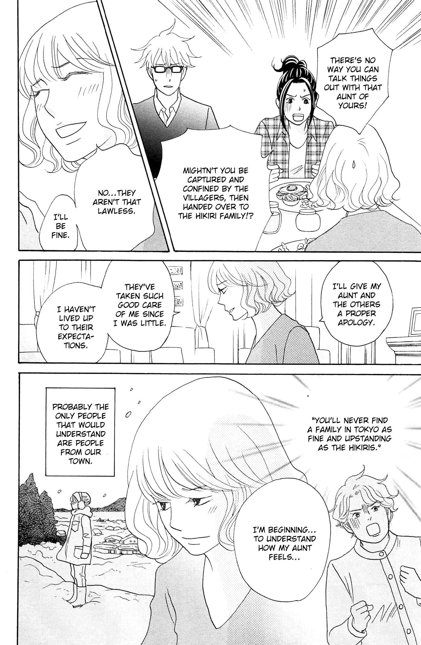 Page 21 Chapter 46 87CLOCKERS