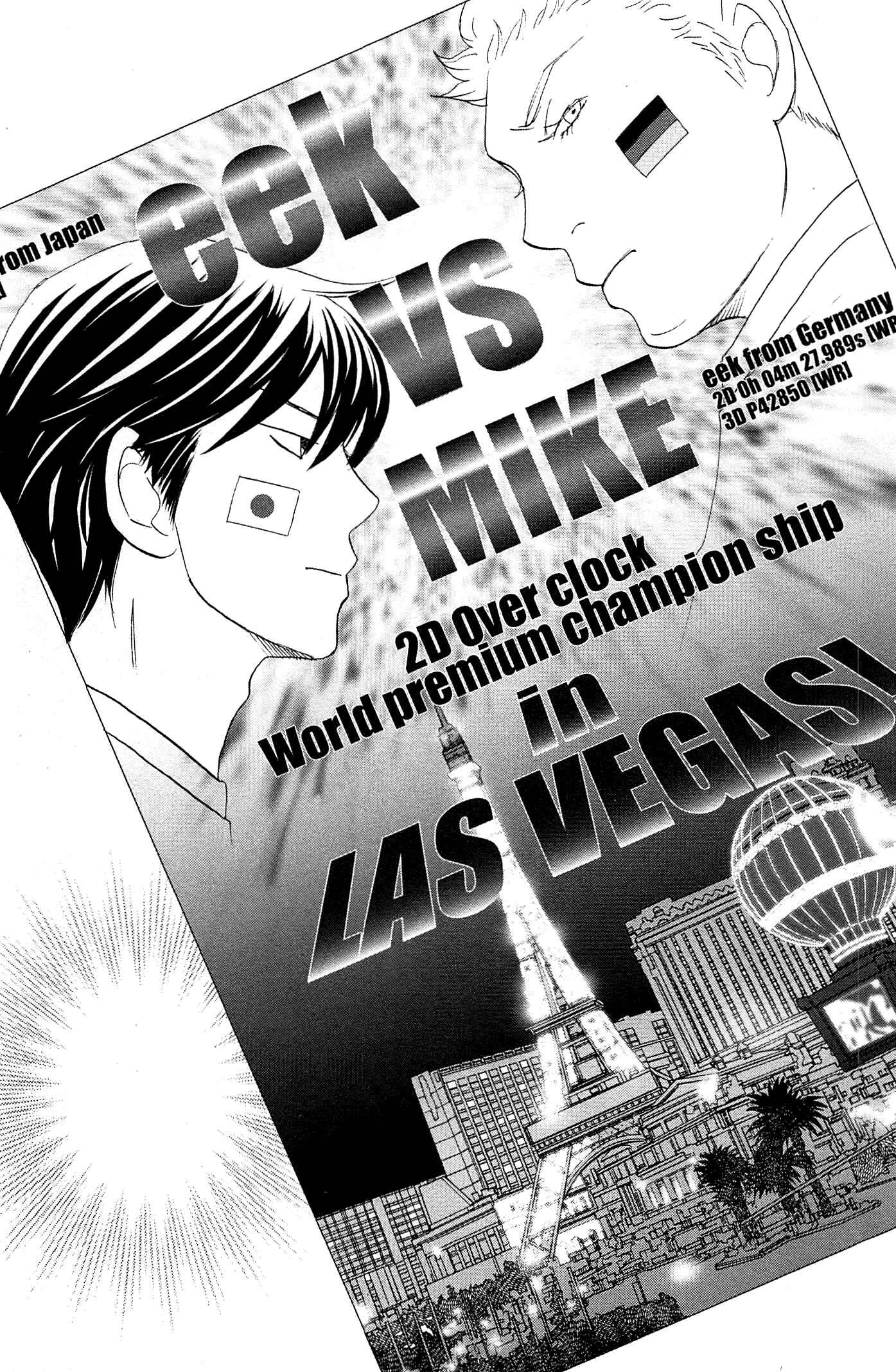 Page 33 Chapter 46 87CLOCKERS