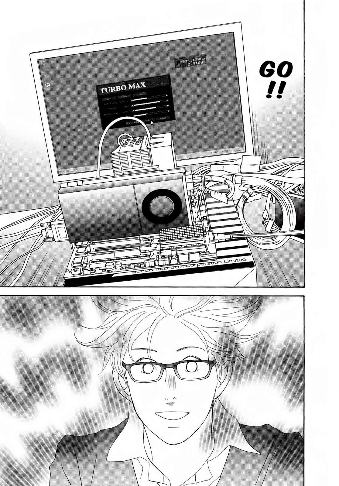 Page 31 Chapter 3 87CLOCKERS