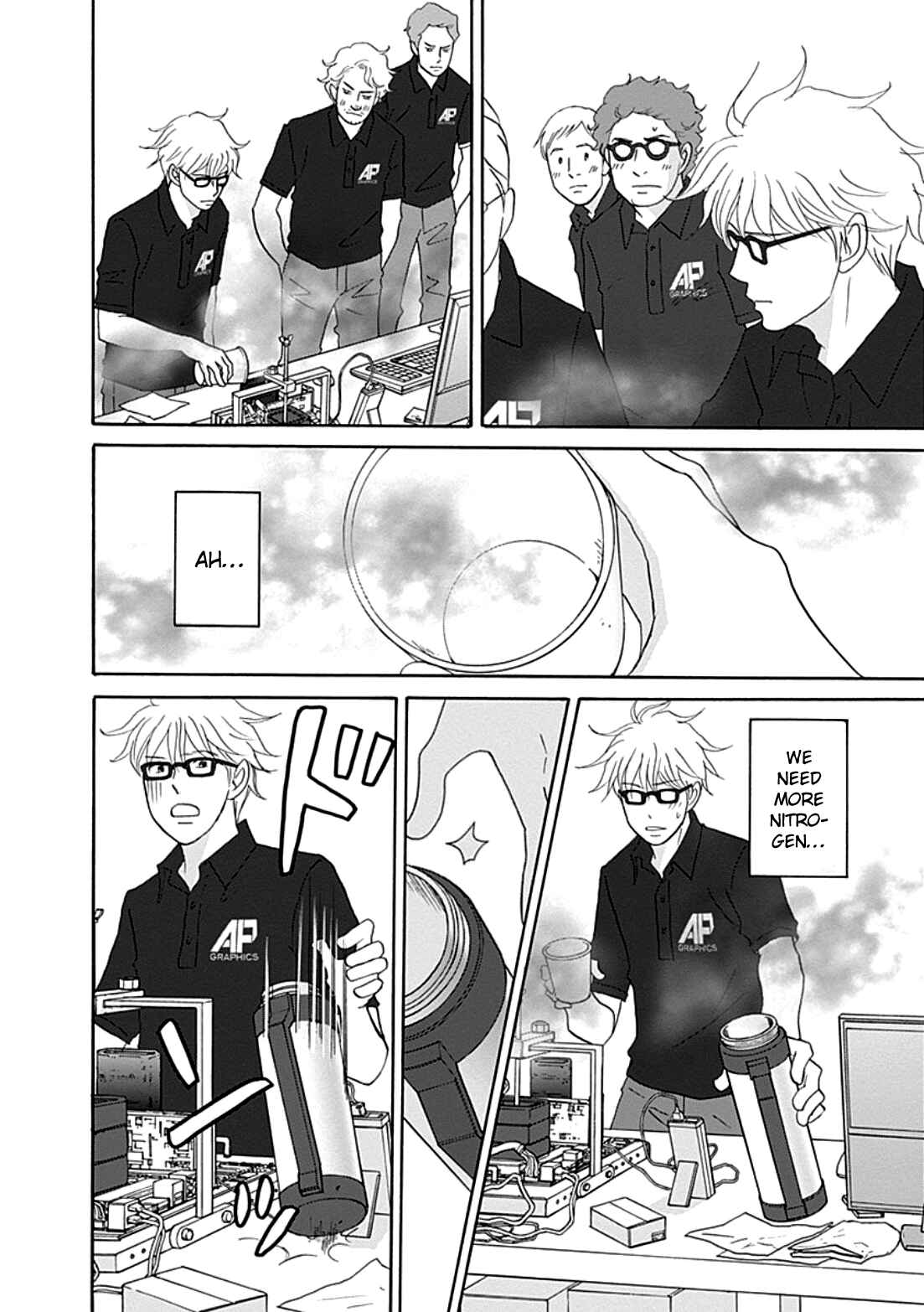 Page 10 Chapter 37 87CLOCKERS