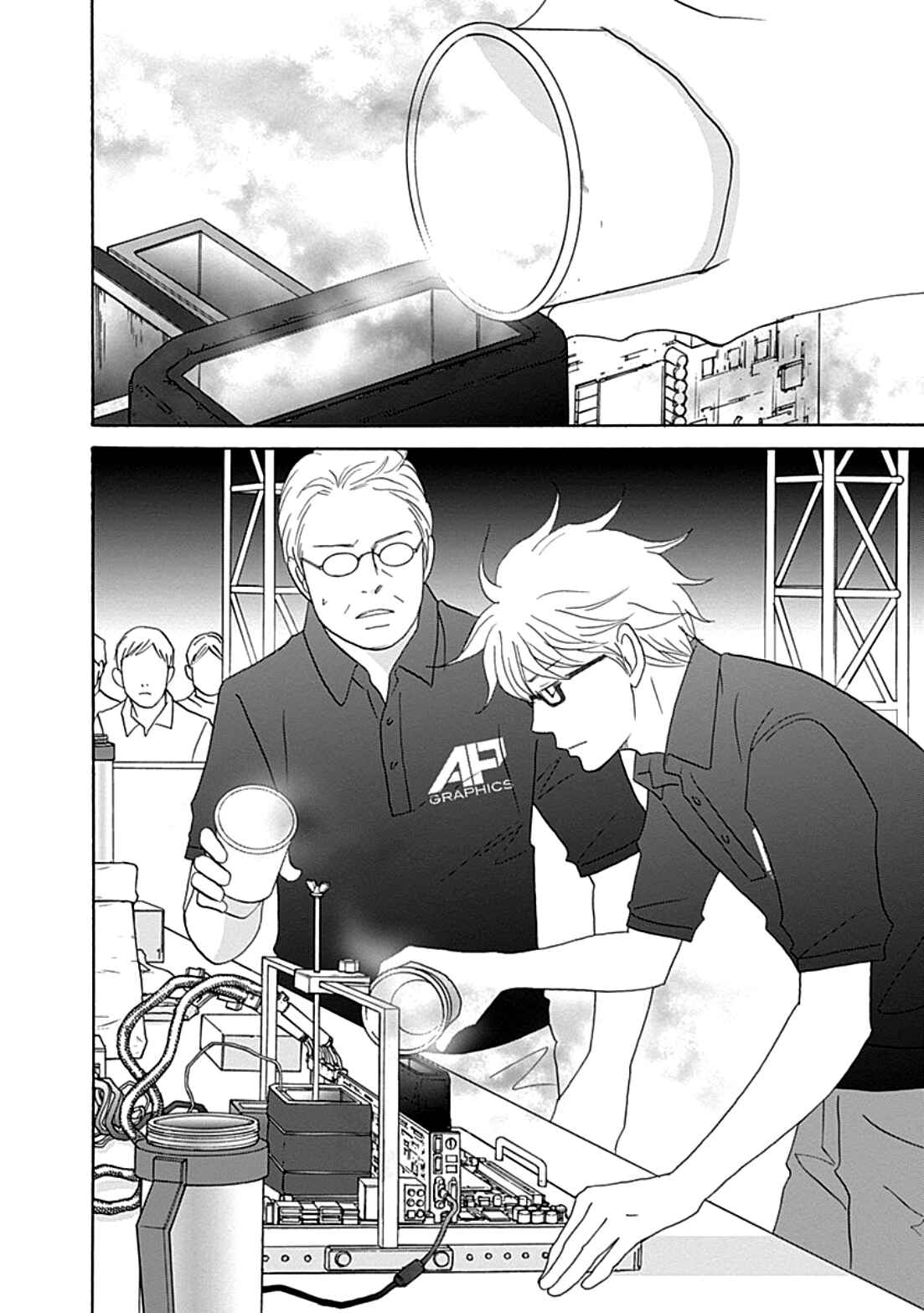 Page 14 Chapter 37 87CLOCKERS