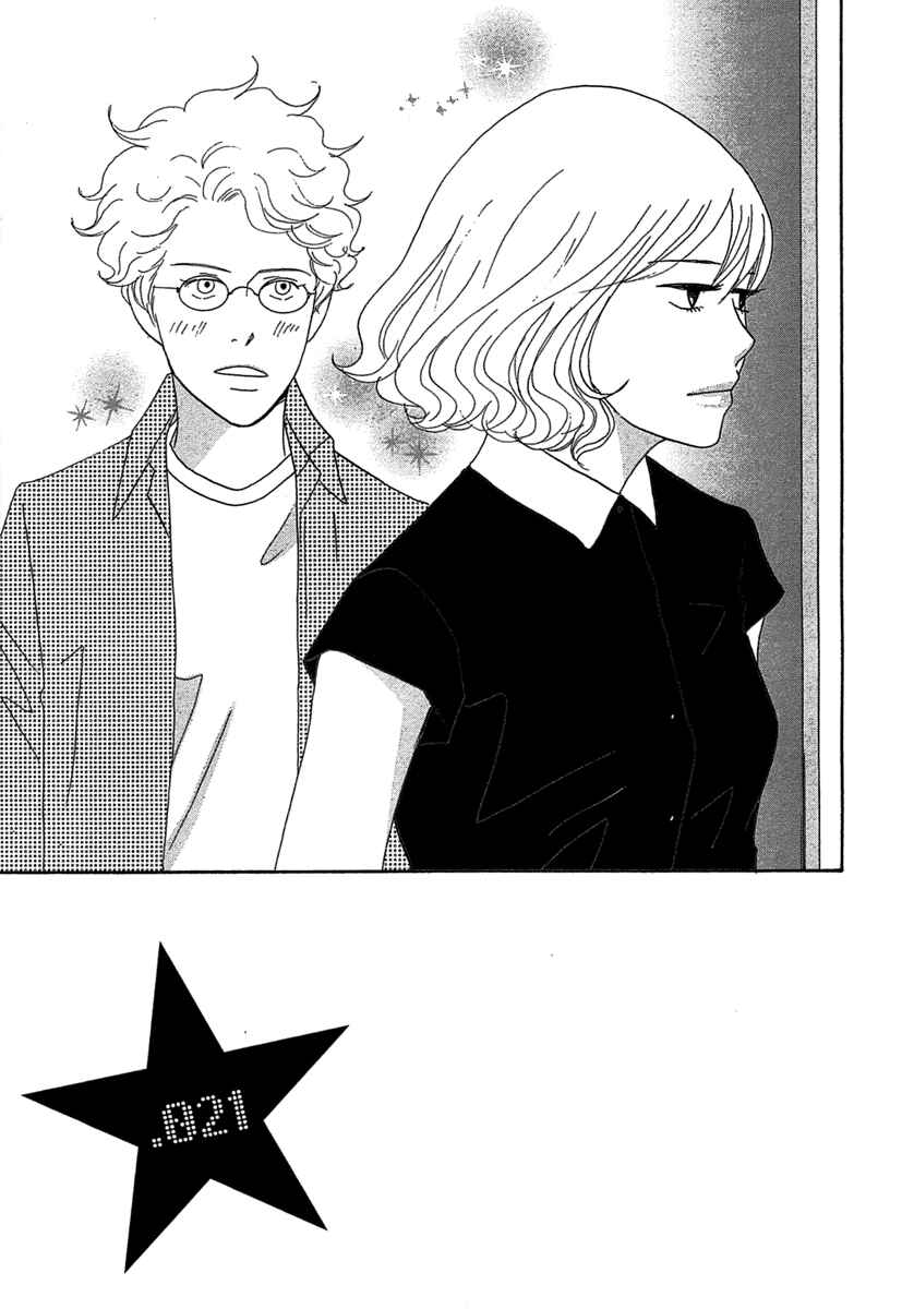 Page 1 Chapter 21 87CLOCKERS