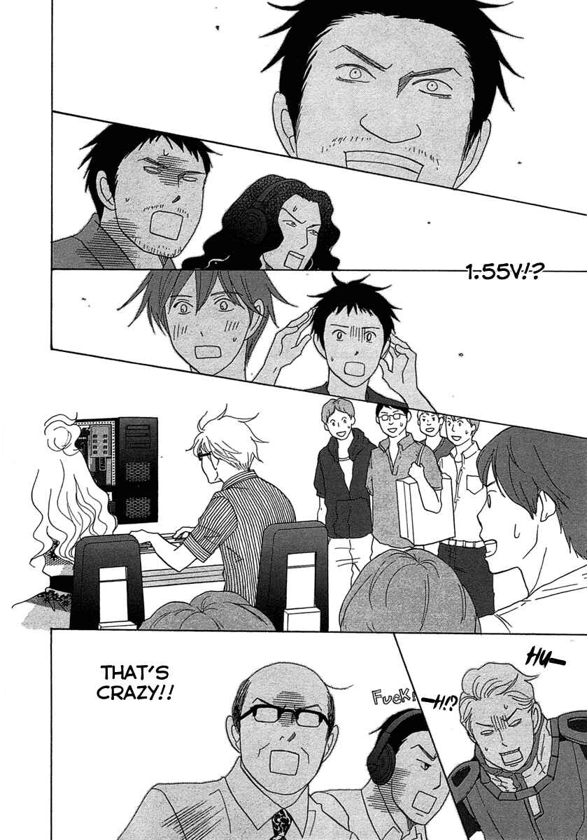 Page 10 Chapter 21 87CLOCKERS