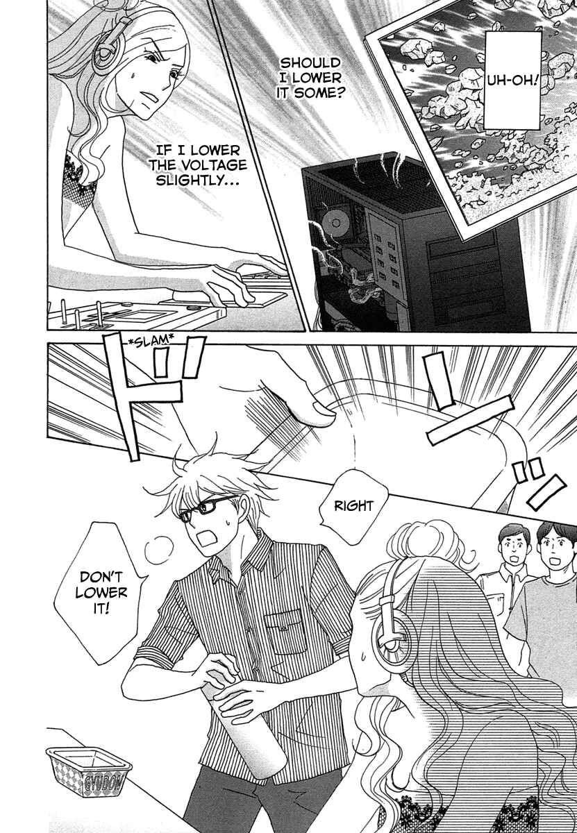 Page 20 Chapter 21 87CLOCKERS