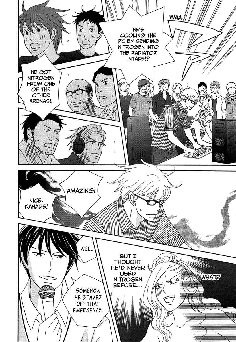 Page 22 Chapter 21 87CLOCKERS