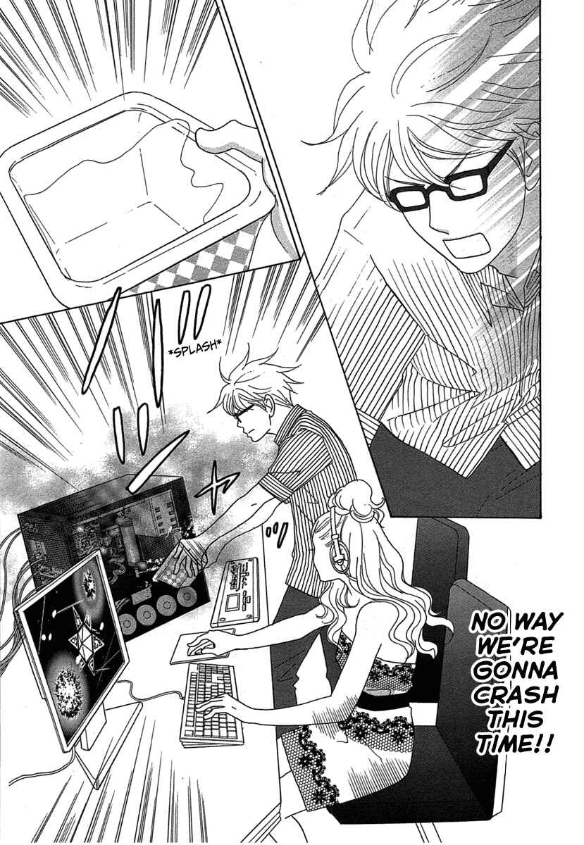 Page 29 Chapter 21 87CLOCKERS