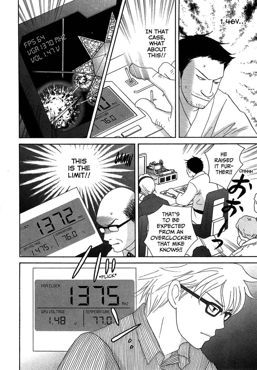 Page 6 Chapter 21 87CLOCKERS