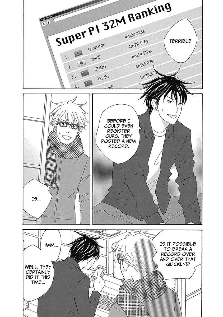 Page 2 Chapter 13 87CLOCKERS