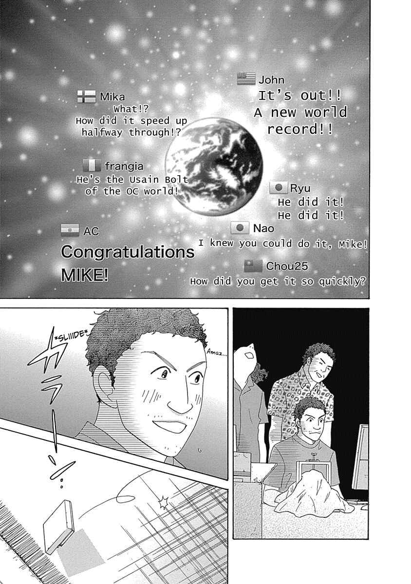 Page 25 Chapter 13 87CLOCKERS
