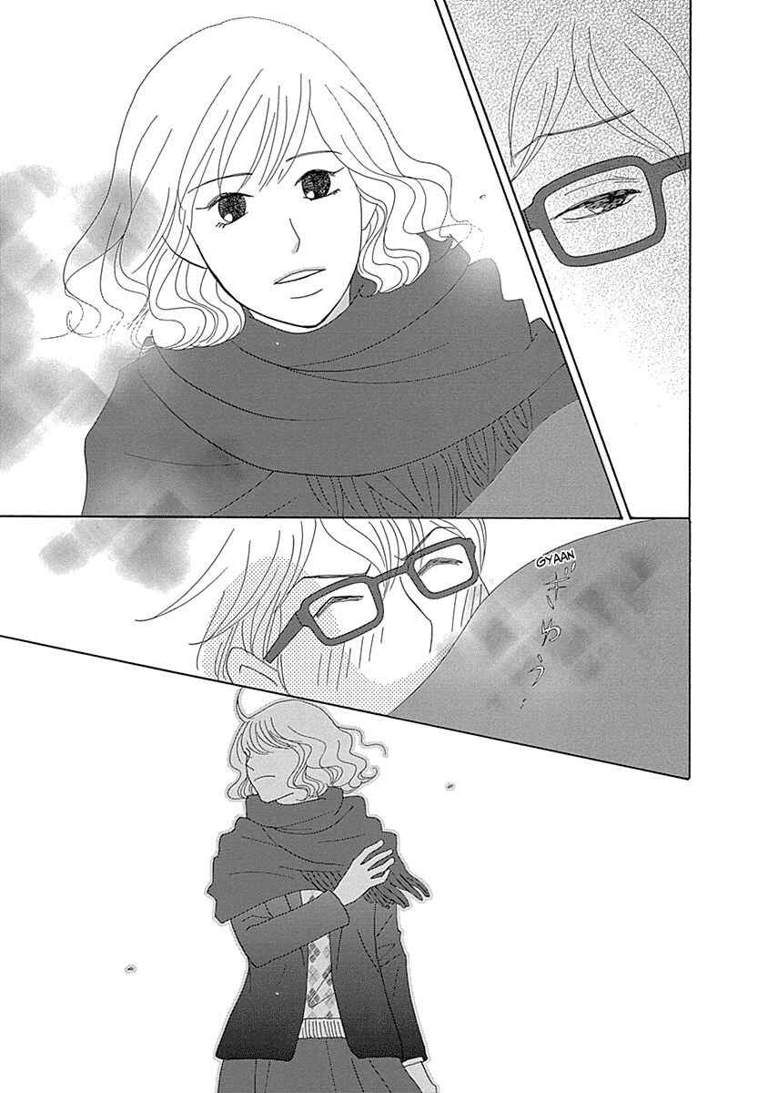 Page 31 Chapter 13 87CLOCKERS