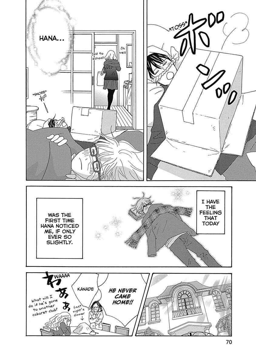 Page 32 Chapter 13 87CLOCKERS