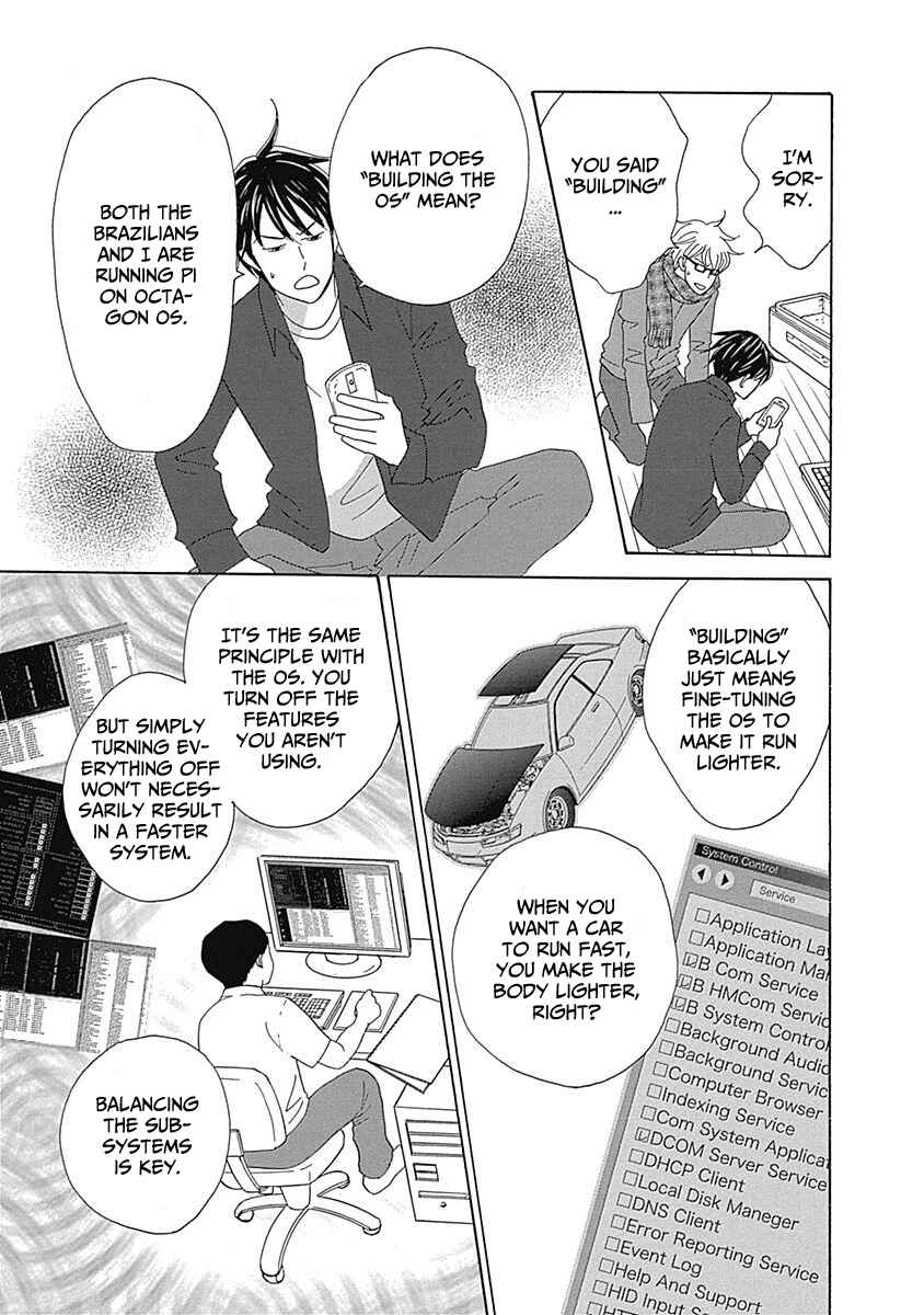 Page 5 Chapter 13 87CLOCKERS