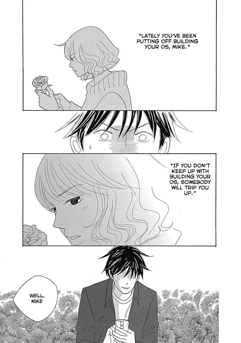 Page 7 Chapter 13 87CLOCKERS