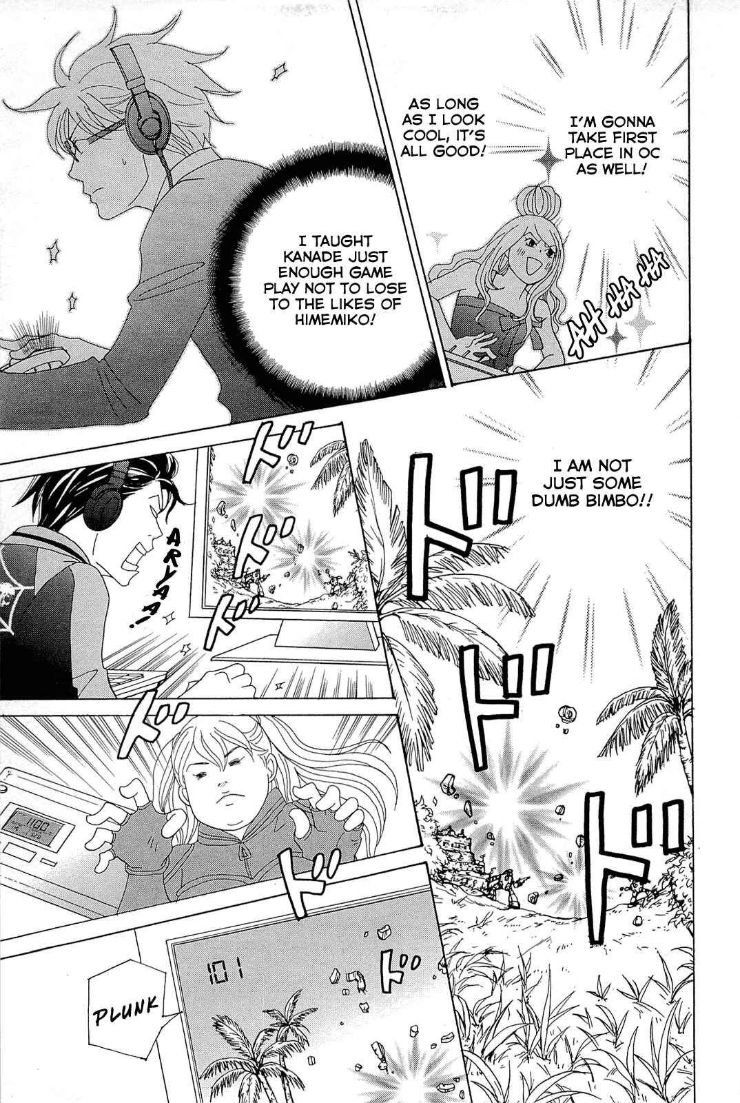 Page 29 Chapter 8 87CLOCKERS