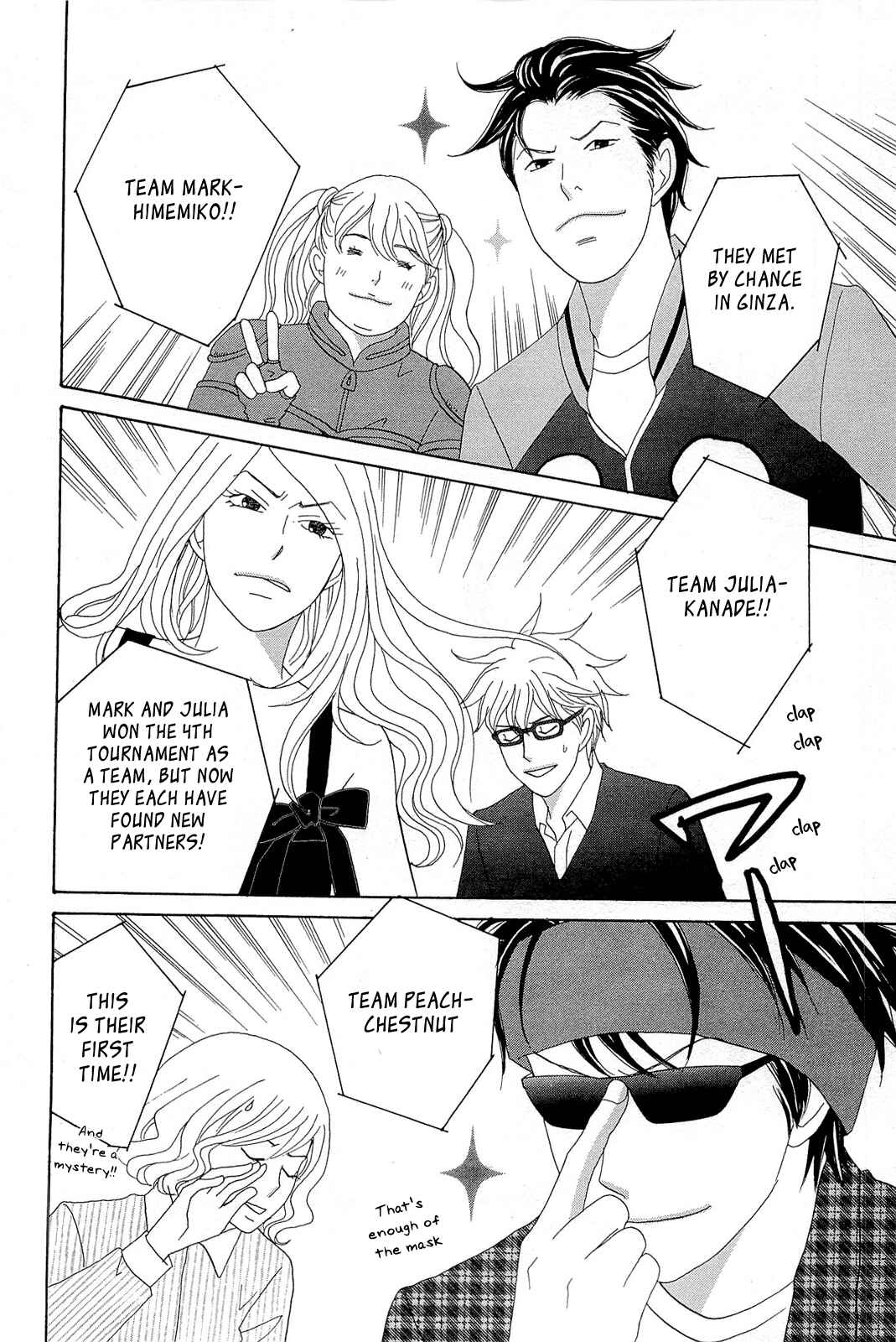 Page 6 Chapter 8 87CLOCKERS