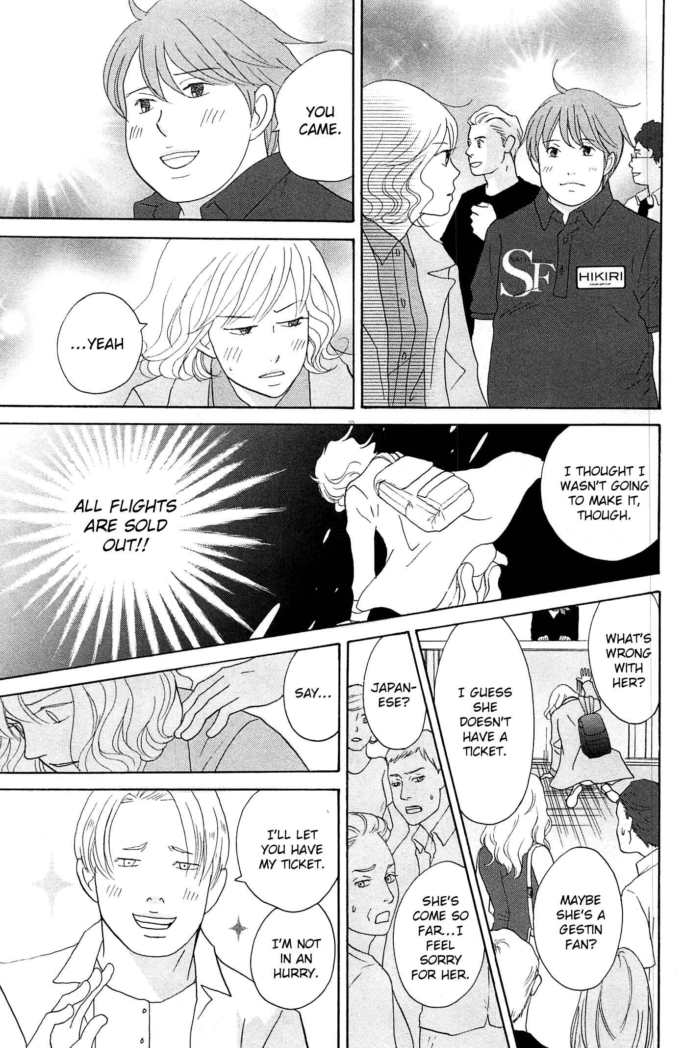 Page 15 Chapter 50 87CLOCKERS