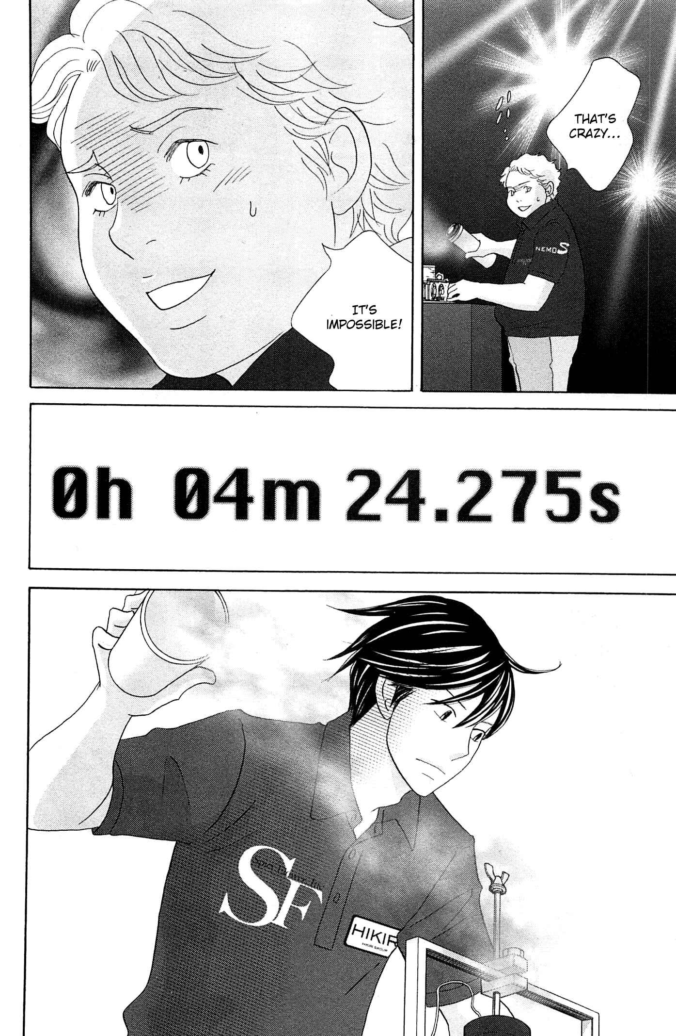 Page 24 Chapter 50 87CLOCKERS