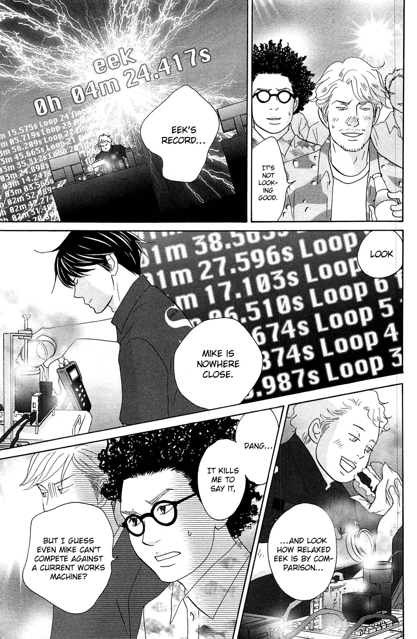 Page 3 Chapter 50 87CLOCKERS