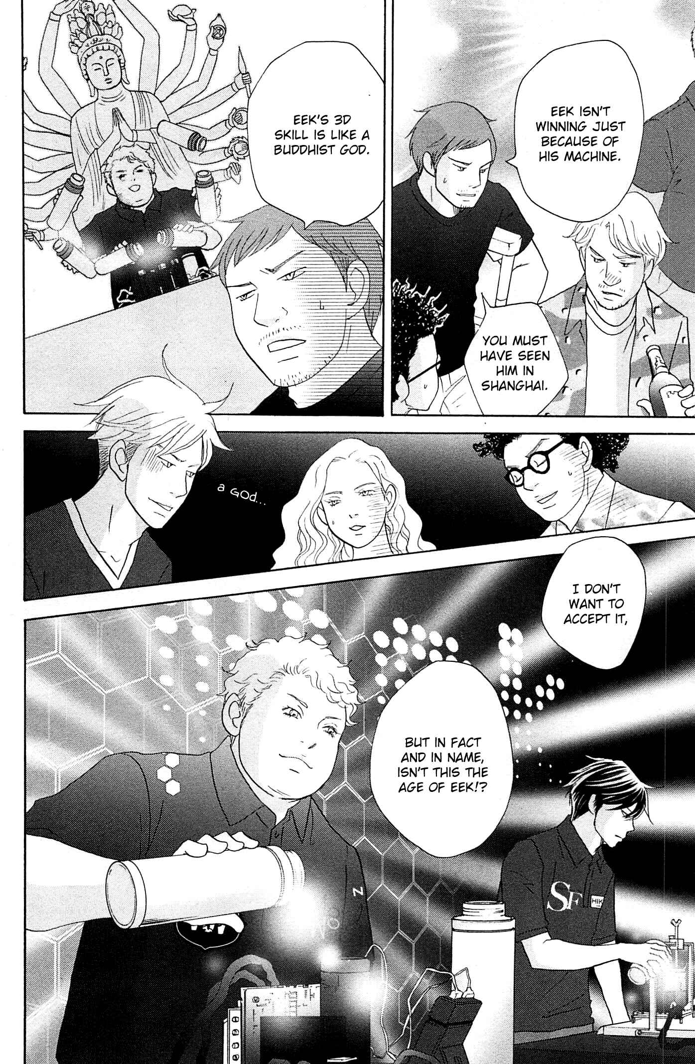 Page 4 Chapter 50 87CLOCKERS