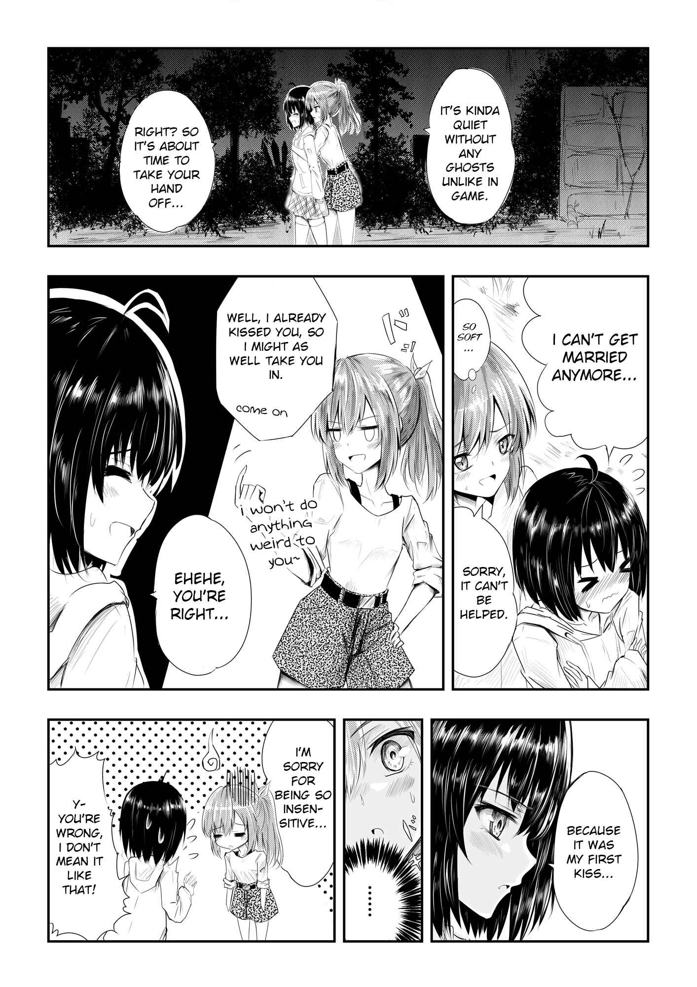 Page 5 Chapter 1 Bofuri - Real Life or Game? (Doujinshi)