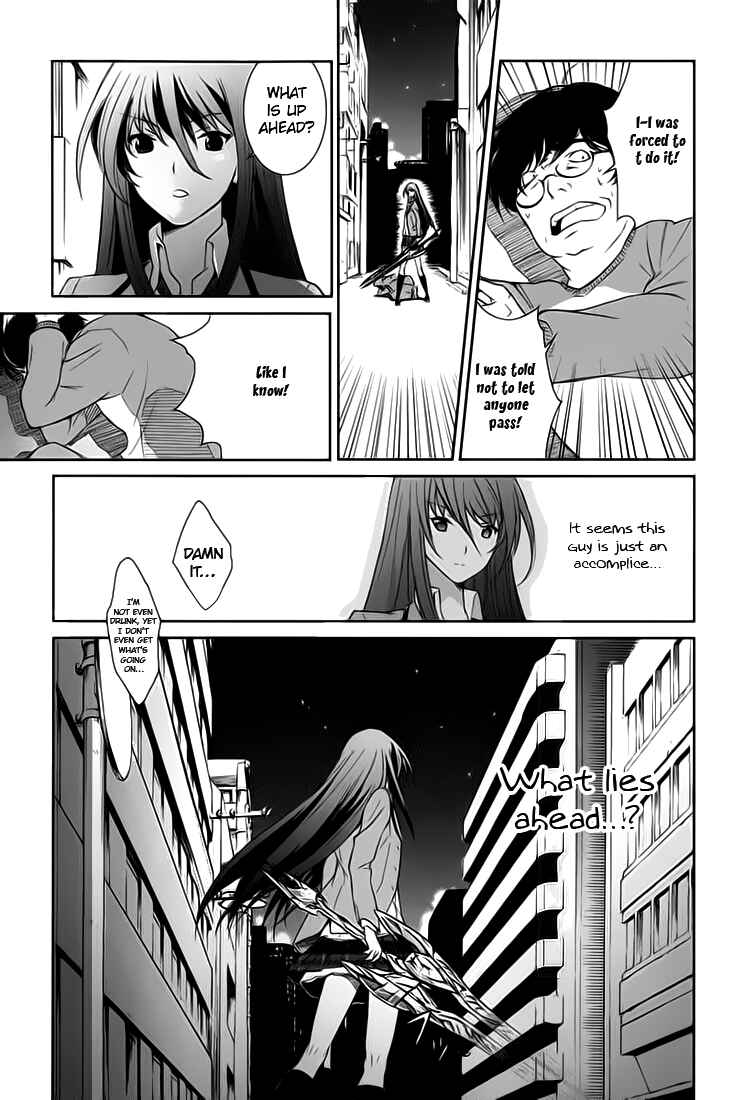 Page 11 Chapter 0 ChäoS;HEAd - Blue Complex