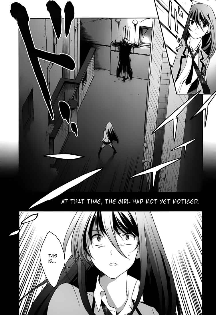 Page 14 Chapter 0 ChäoS;HEAd - Blue Complex