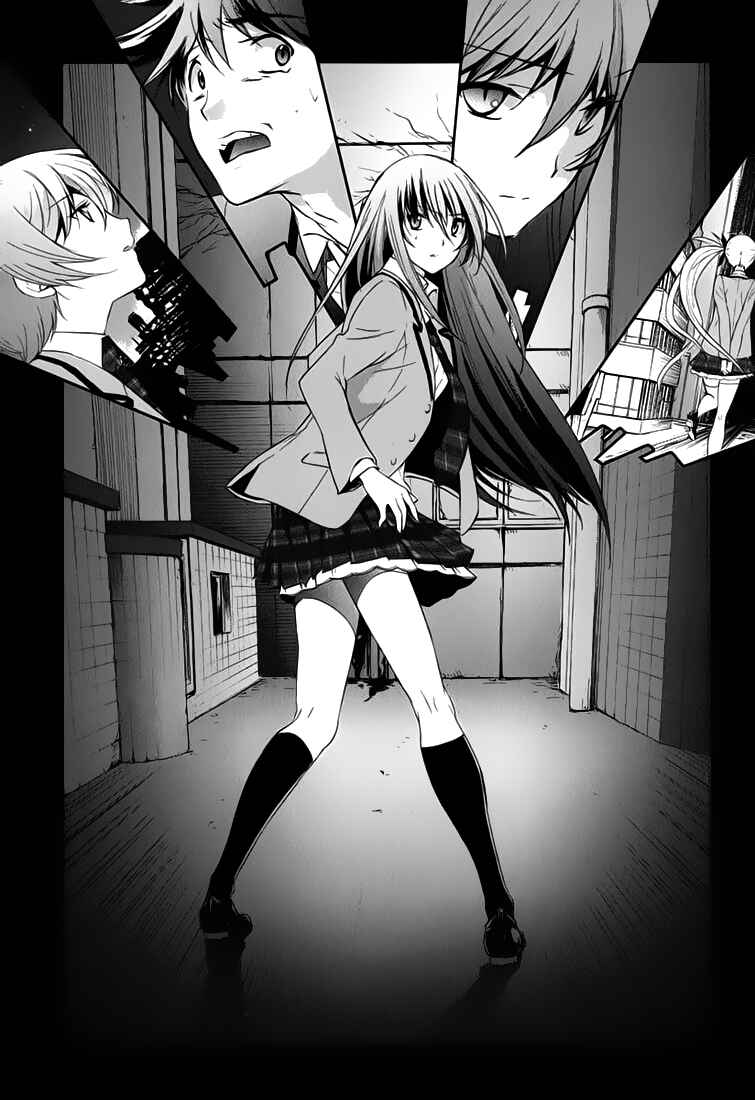 Page 16 Chapter 0 ChäoS;HEAd - Blue Complex