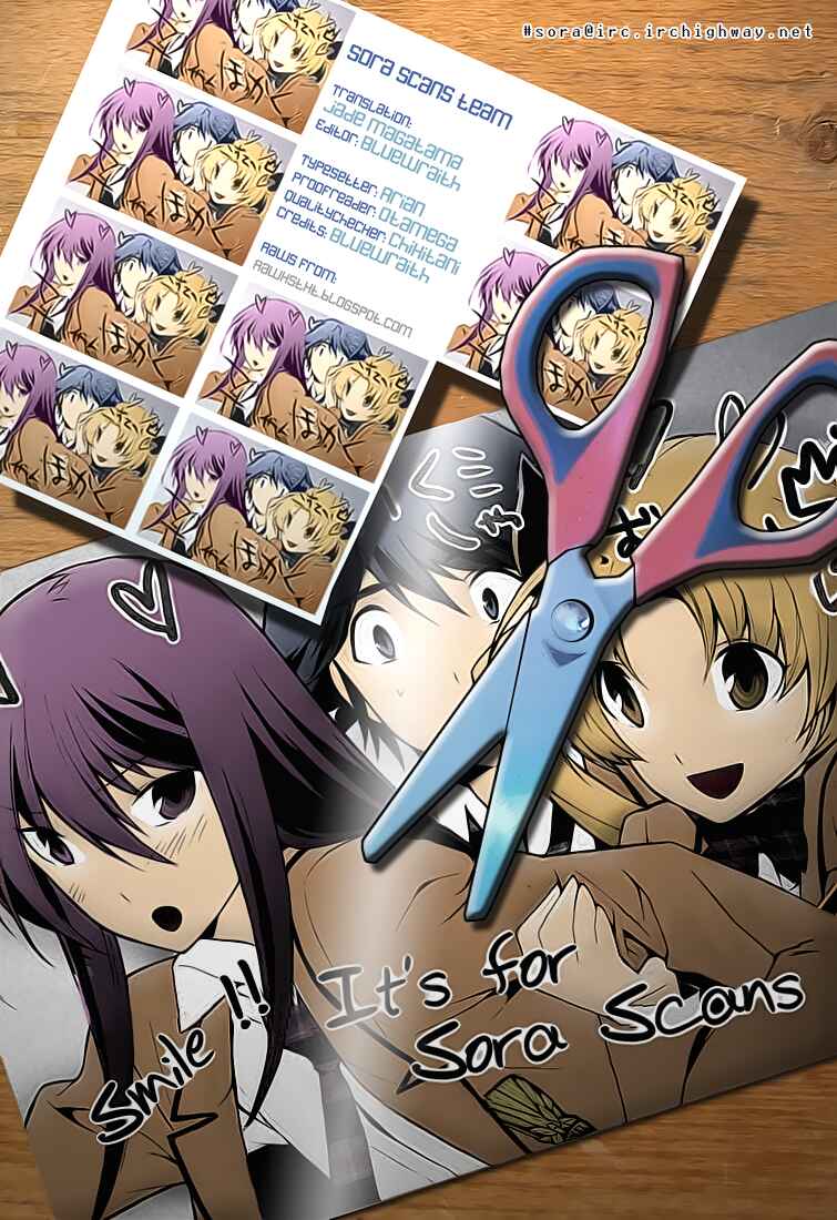 Page 17 Chapter 0 ChäoS;HEAd - Blue Complex
